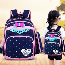 Primary school student schoolbag female 6-12 years old childrens schoolbag girl 1-3-4-5-6th grade spine protection and load reduction backpack