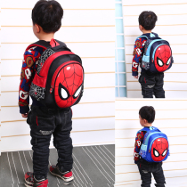 Kindergarten school bag male baby tide 3-5-6 years old small class boys cute children spider-man childrens school bag
