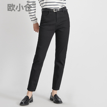 OXC Okura 350 Soft 67 jeans women straight tube slim body wash legs fine pipe pants Thin Thin