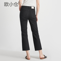 Ou Xiaocang elastic black jeans female small pants high soft micro horn eight-point pants