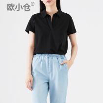OXC Okura polo collar short sleeve t-shirt womens pullover without buckle V collar ICE cotton neutral casual lapel polo shirt