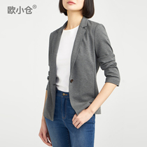 Ou Xiaocang gray casual suit spring and autumn coat Womens Small man a button comfortable knitted stretch small suit