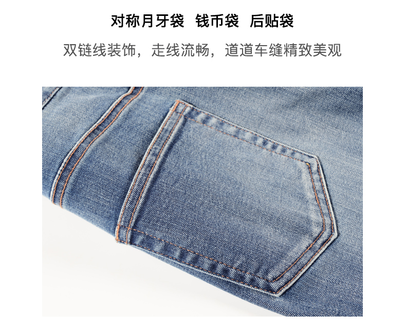 Jean femme OXC    - Ref 3194522 Image 36