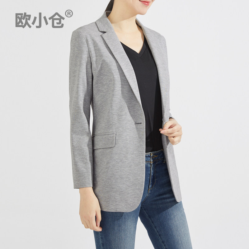 Veste pour femme OXC    en Adhesif - Ref 3220896 Image 1