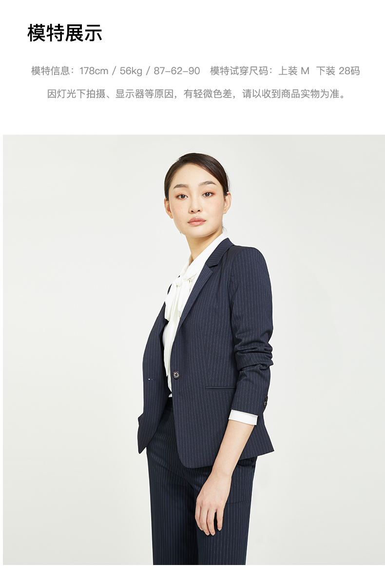 Tailleur femme OXC    en Polyester - Ref 3241950 Image 14