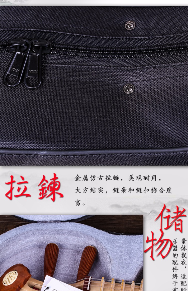 Yueqin hộp Yueqin nhạc cụ phụ kiện hộp Yueqin hộp chống nước chống rơi hộp đàn piano trở lại hai trường hợp sử dụng violin nhà máy trực tiếp - Phụ kiện nhạc cụ dây guitar