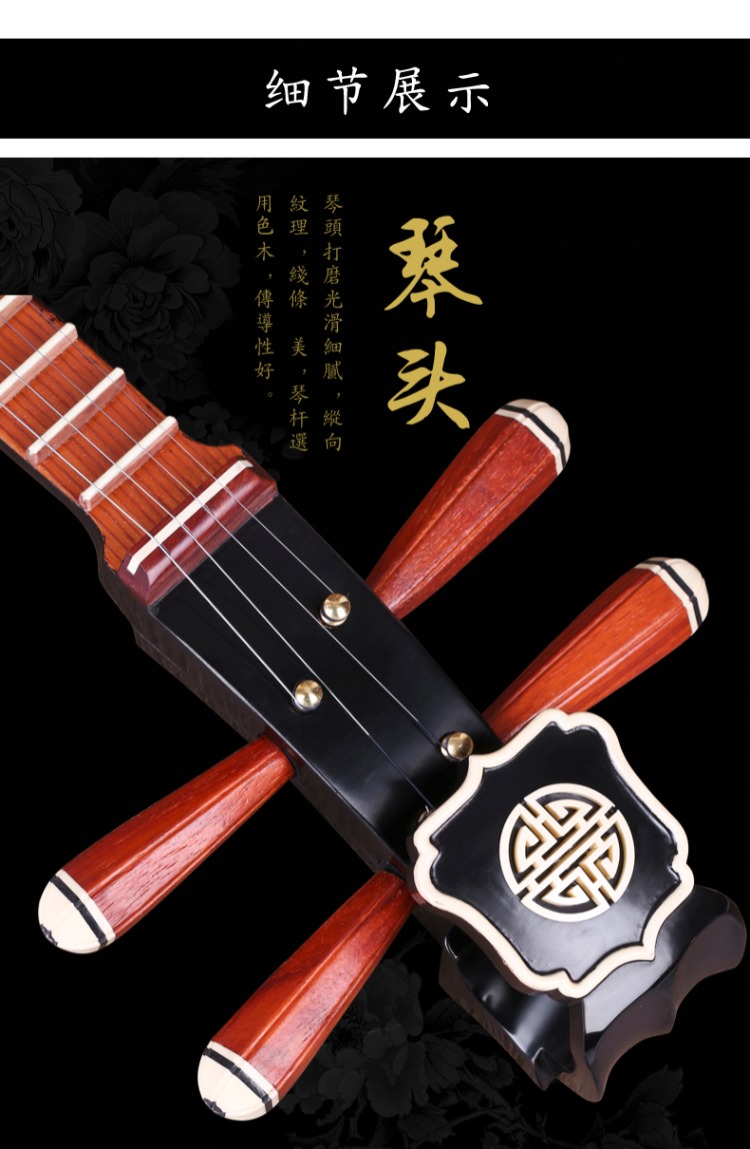 Nhạc chuông cao cấp Đôn Hoàng 664 treble treble cồng chiêng nhạc cụ nhạc cụ quốc gia đàn bầu