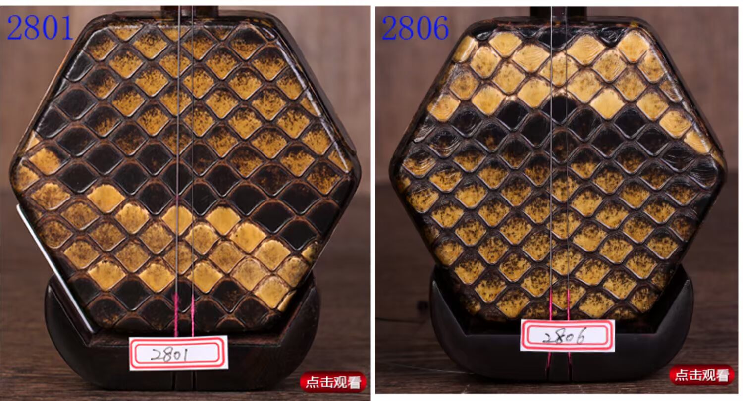 Ming và Qing Dynasties vòi gỗ gụ cũ erhu cửa hàng vòi erhu nhạc cụ bộ sưu tập Ming và Qing - Nhạc cụ dân tộc sáo điện tử ewi