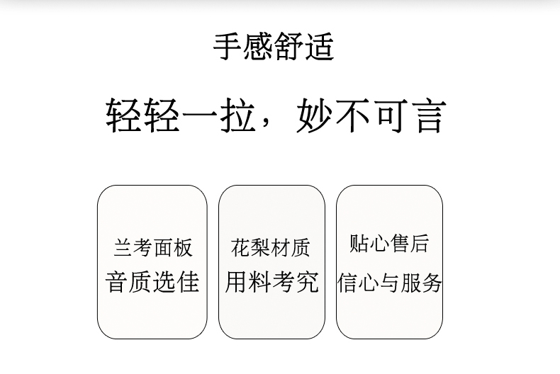 Gỗ đàn hương Hà Nam gỗ hồng mộc ba dây thực hành chơi đàn piano gỗ hồng mộc chất lượng nhà máy phụ kiện quà tặng trực tiếp - Nhạc cụ dân tộc ocarina