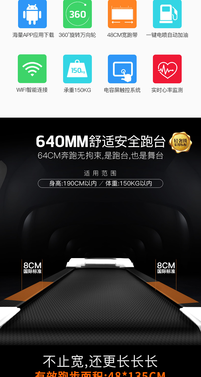 Li Jiujia 680 máy chạy bộ tại nhà mô hình phòng tập gấp trong nhà siêu yên tĩnh dành riêng cho nam và nữ - Máy chạy bộ / thiết bị tập luyện lớn máy chạy bộ trả góp
