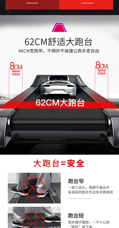 Li Jiujia S600 máy chạy bộ mô hình hộ gia đình nhỏ cực kỳ yên tĩnh đa chức năng phòng tập thể dục trong nhà dành riêng cho nam và nữ - Máy chạy bộ / thiết bị tập luyện lớn