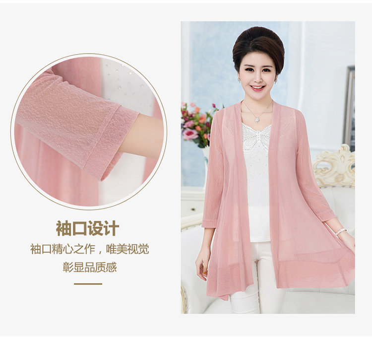 Phụ nữ trung niên nụ lụa áo len mẹ cài áo điều hòa áo chống nắng bình thường phần dài khăn choàng nữ - Quần áo của mẹ váy cho người trung niên