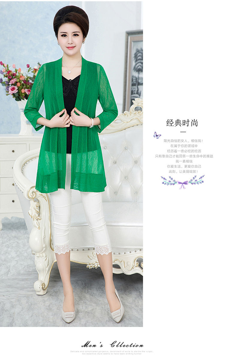 Phụ nữ trung niên nụ lụa áo len mẹ cài áo điều hòa áo chống nắng bình thường phần dài khăn choàng nữ - Quần áo của mẹ váy cho người trung niên