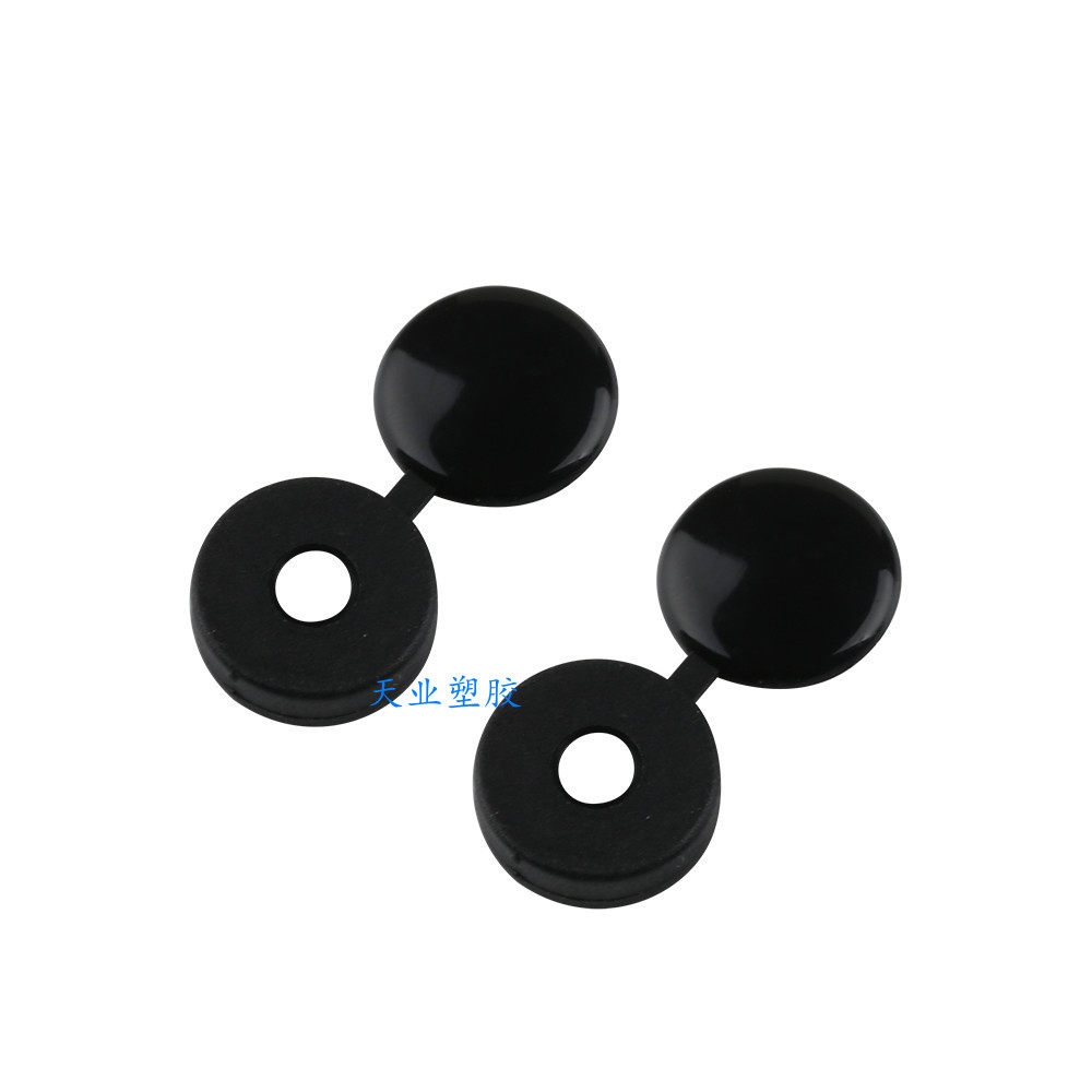 Plastic screw cover buckle screw with cover type nut screw protection cover beautifully decorated cover plastic Concet