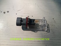 Jiangling Group Yi rear trunk dome light trunk dome light