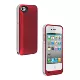 Cổ Mophie iPhone4S khí gói nước trái cây 5 5S SE điện thoại di động pin Clip - Ngân hàng điện thoại di động
