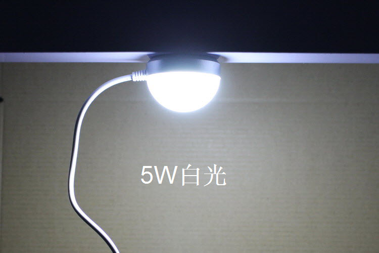 Lampe USB - Ref 380632 Image 13