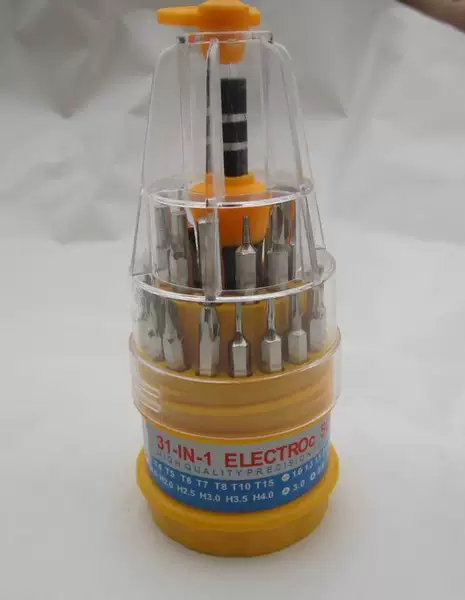 Товары от xyzzheng