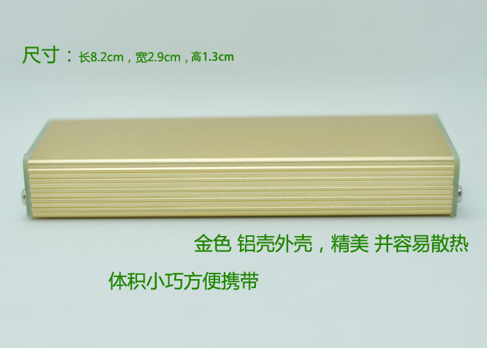 Lampe USB - Ref 375560 Image 9