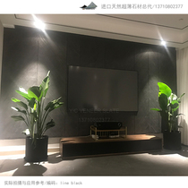  YC imported natural flexible ultra-thin stone stone skin rock board thin rock sheet German slate factory direct sales Yicheng art