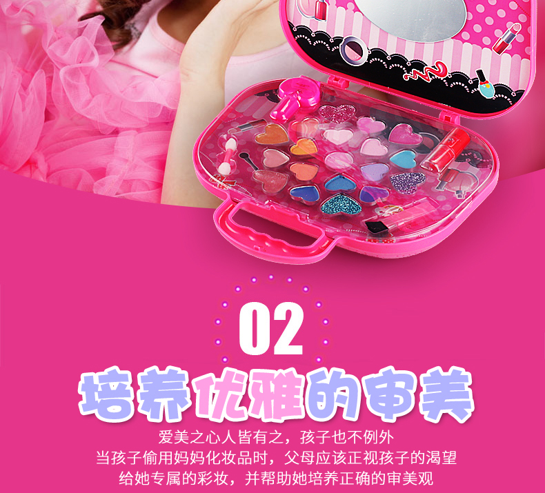 Mỹ phẩm Đồ chơi Trang điểm Son môi Nail Set Makeup Doll Girl House Makeup Beauty Beauty bộ xếp hình lego