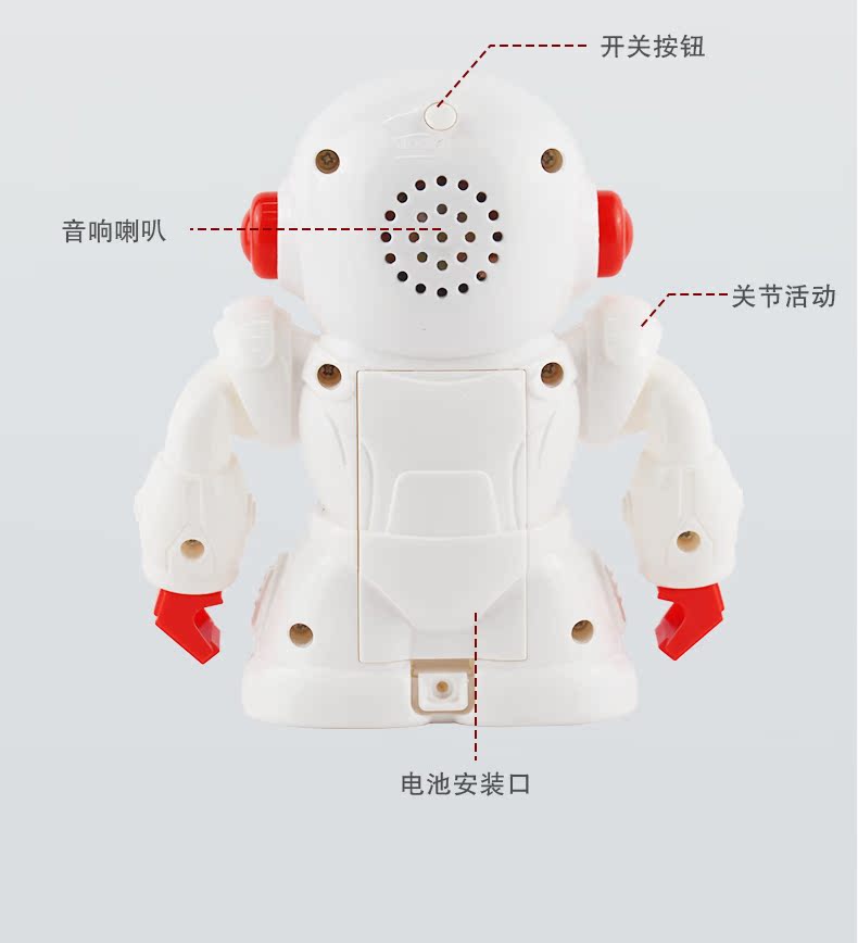 Đồ chơi trẻ em điều khiển từ xa robot thông minh giáo dục sớm âm thanh và nhạc nhẹ rung cùng một đoạn quà tặng robot cậu bé đồ chơi nấu ăn
