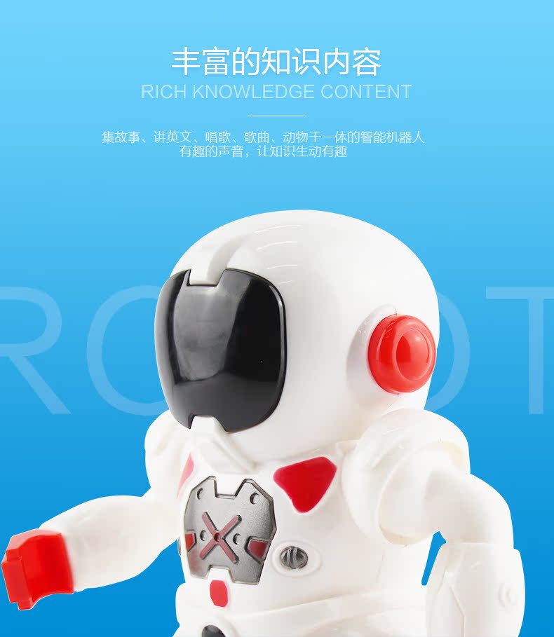 Đồ chơi trẻ em điều khiển từ xa robot thông minh giáo dục sớm âm thanh và nhạc nhẹ rung cùng một đoạn quà tặng robot cậu bé đồ chơi nấu ăn
