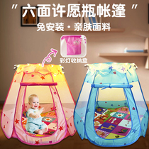 Tent childrens indoor boys and girls installation-free outdoor princess castle foldable sleeping home game toy house
