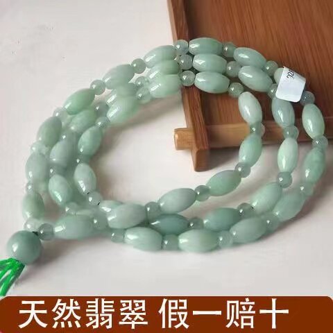 Natural jade jade pendant lanyard rice bead barrel bead jade pendant pendant rope male hanging neck jade necklace rope female