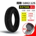 Phụ tùng xe đạp điện DK Bike Lốp xe điện 10X2.125 lốp đặc 10X2.50 lốp 10 inch không khí 10X2 lốp ngoài săm Phụ kiện xe điện Xmen Phụ kiện