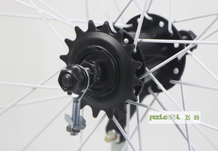 Roues de vélo FEELCOOL - Ref 2377143 Image 19