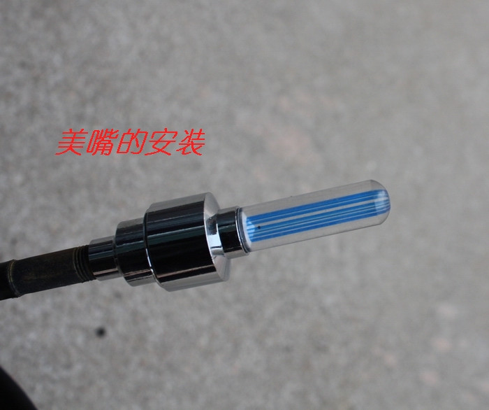 Eclairage pour vélo FEELCOOL - feux de Valve - Ref 2398444 Image 15