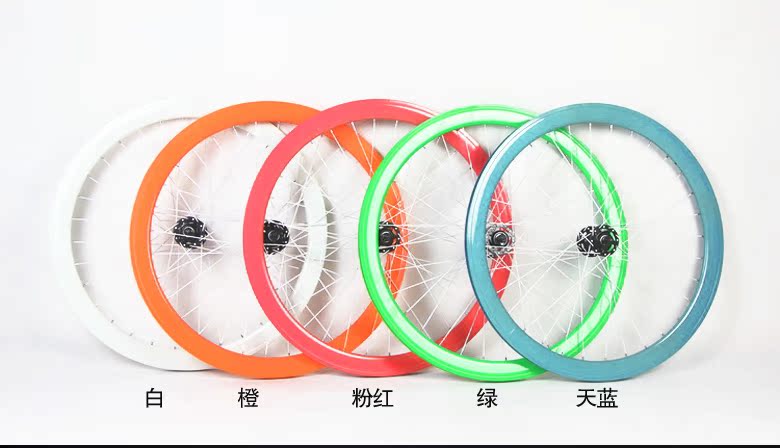 Roues de vélo cyclisme sur route FEELCOOL - Ref 2367458 Image 13