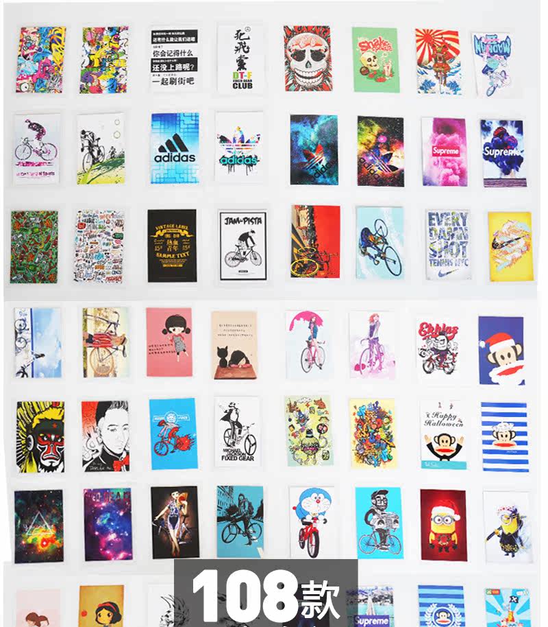 Autocollant pour vélo FEELCOOL - Ref 2286040 Image 21