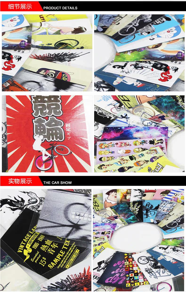 Autocollant pour vélo FEELCOOL - Ref 2286040 Image 16