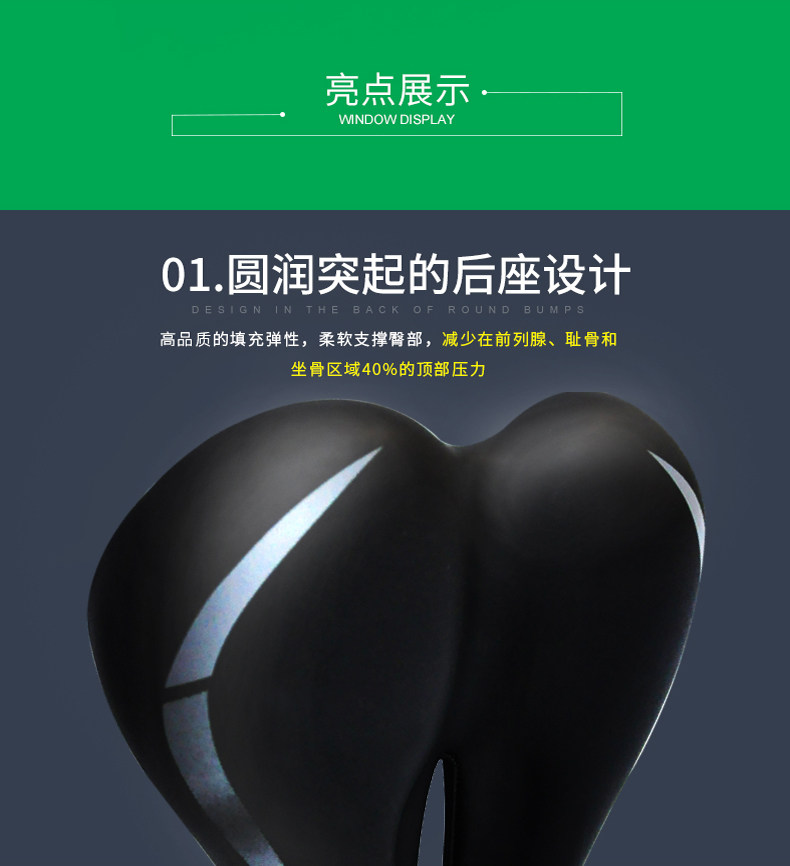 Selle de vélo cyclisme sur route FEELCOOL - Ref 2359305 Image 9