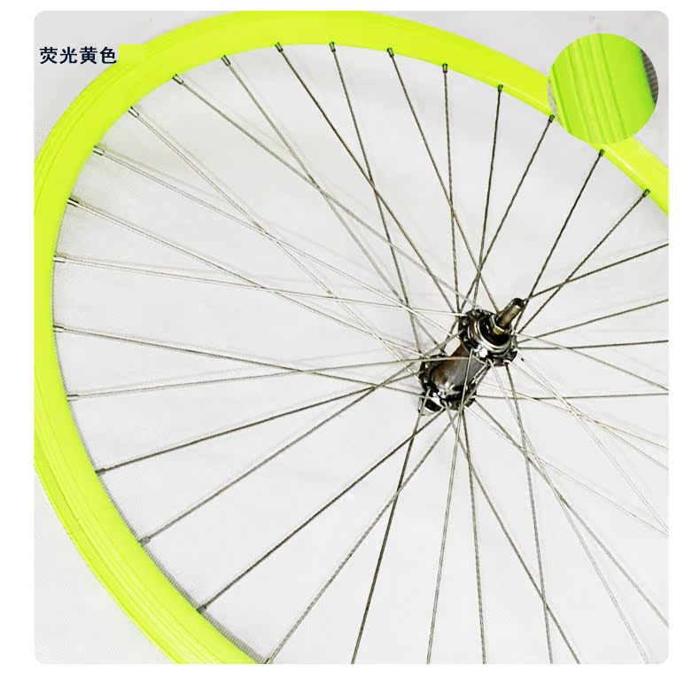 Roues de vélo FEELCOOL - Ref 2366270 Image 34