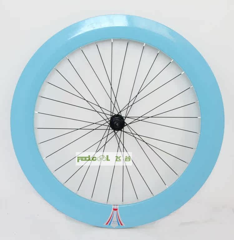 Roues de vélo FEELCOOL - Ref 2380595 Image 10