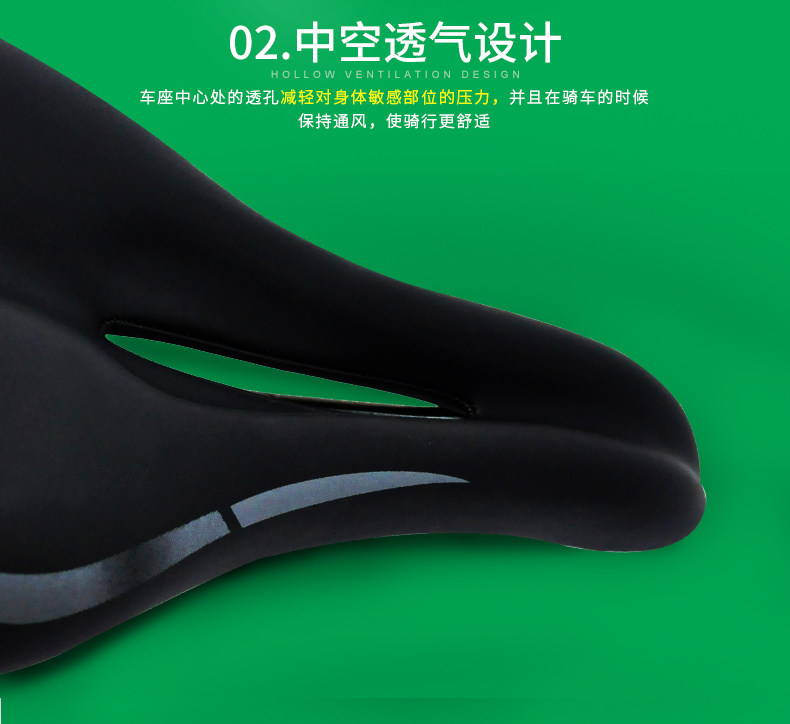 Selle de vélo cyclisme sur route FEELCOOL - Ref 2359305 Image 10