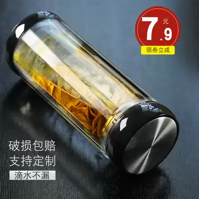 Double-layer glass creative personality trend water Cup male household tea cup female advertising Cup custom wholesale printing logo