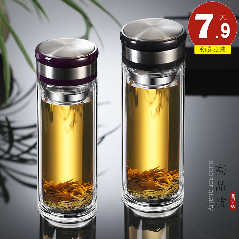 Double insulation glass men with portable water cup female simple fashion transparent cup custom wholesale print logo