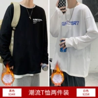 29- (PLEL) 934R Black+925R White