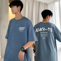 2052 Smog Blue