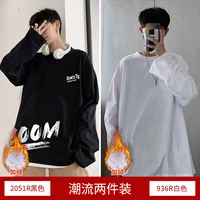 39- (PLEL) 2051R Black+936R White