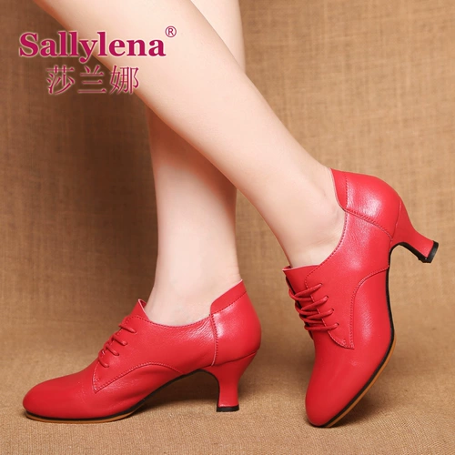 Шалана танце