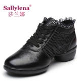 Летние туфли, танцующая обувь, мягкая подошва, из натуральной кожи