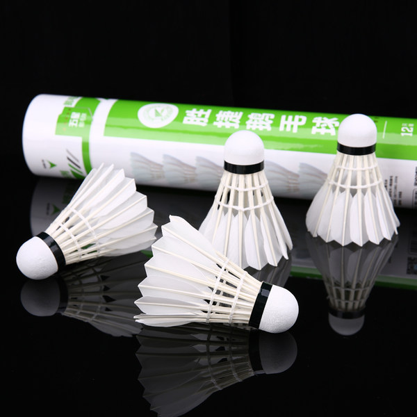 胜捷 五星耐打羽毛球 鹅毛球 12只筒装 优惠券折后¥14.9包邮(¥29.9-15) 胜捷 五星耐打羽毛球 鹅毛球 12只筒装 优惠券折后¥14.9包邮(¥29.9-15)