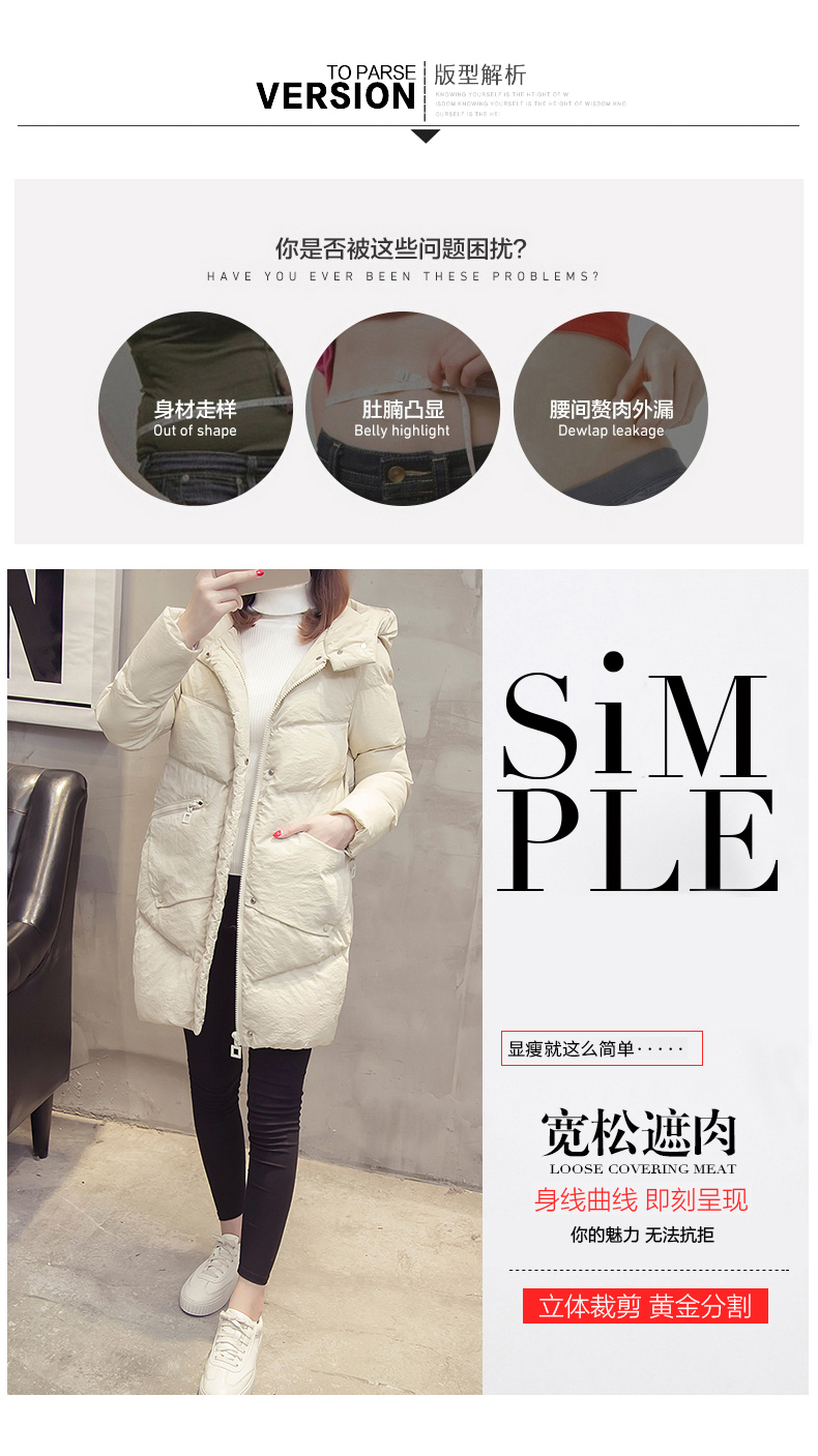 Manteau grande taille femme - Ref 3235106 Image 10