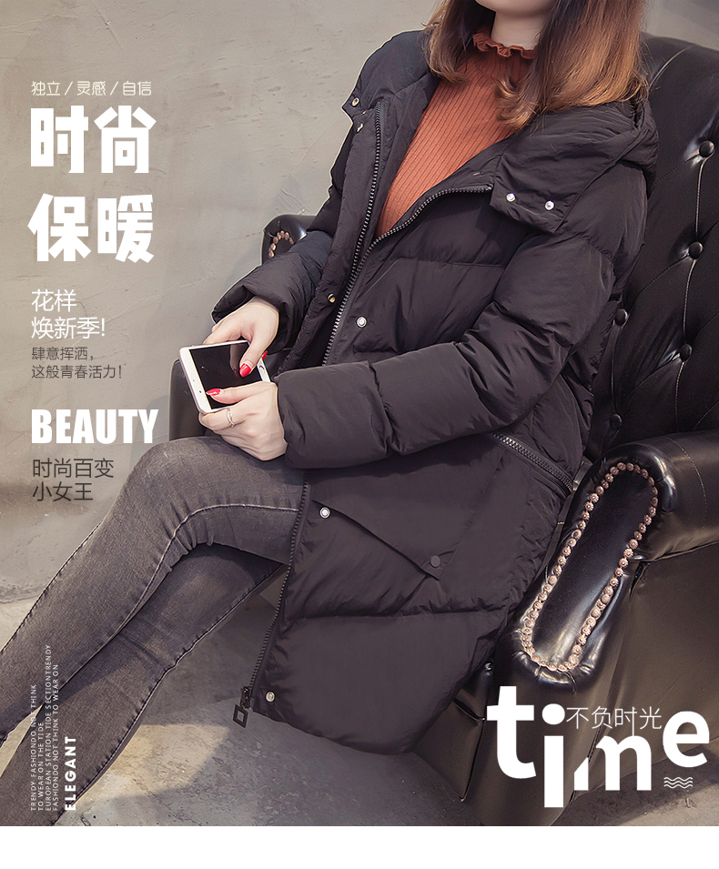 Manteau grande taille femme - Ref 3235106 Image 8