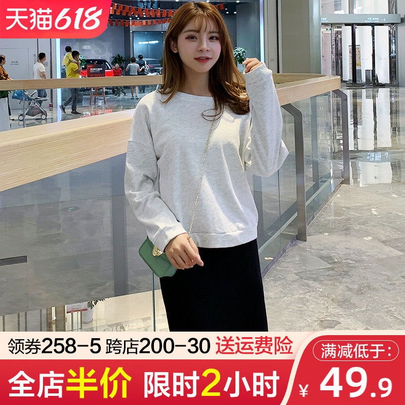 Spring 2021 new spring large size women's fat mm thin two-piece suit dress early spring autumn wear